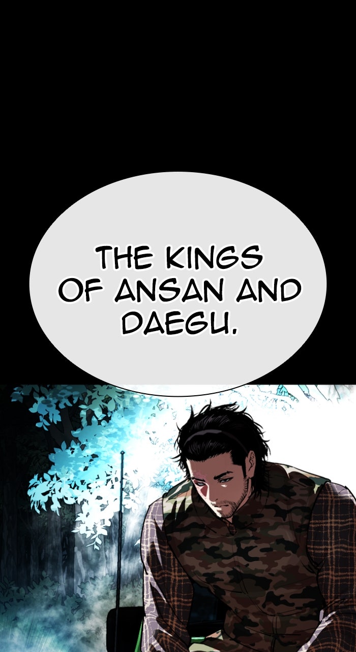 Read Lookism ENGLISH Manga Online