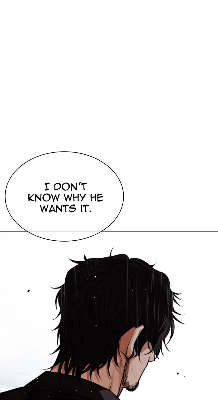 Read Lookism ENGLISH Manga Online