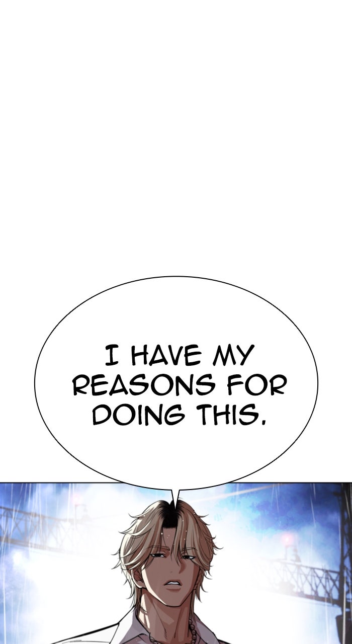 Read Lookism ENGLISH Manga Online