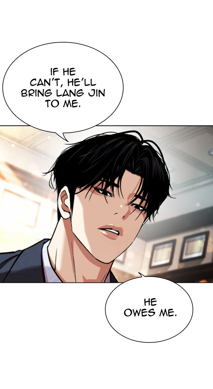 Read Lookism ENGLISH Manga Online