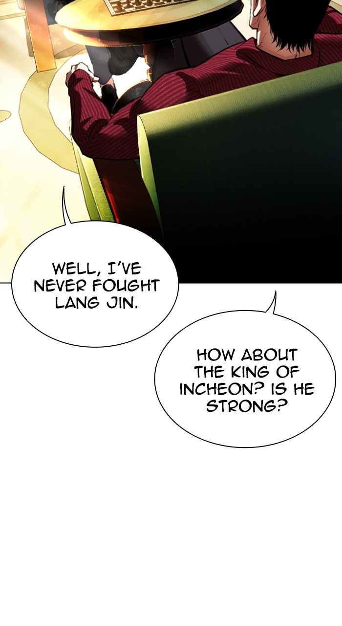 Read Lookism ENGLISH Manga Online