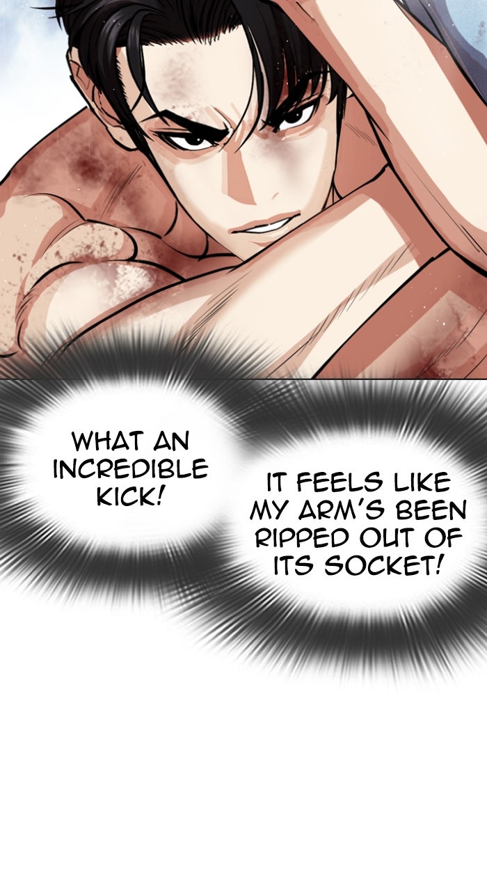 Read Lookism ENGLISH Manga Online