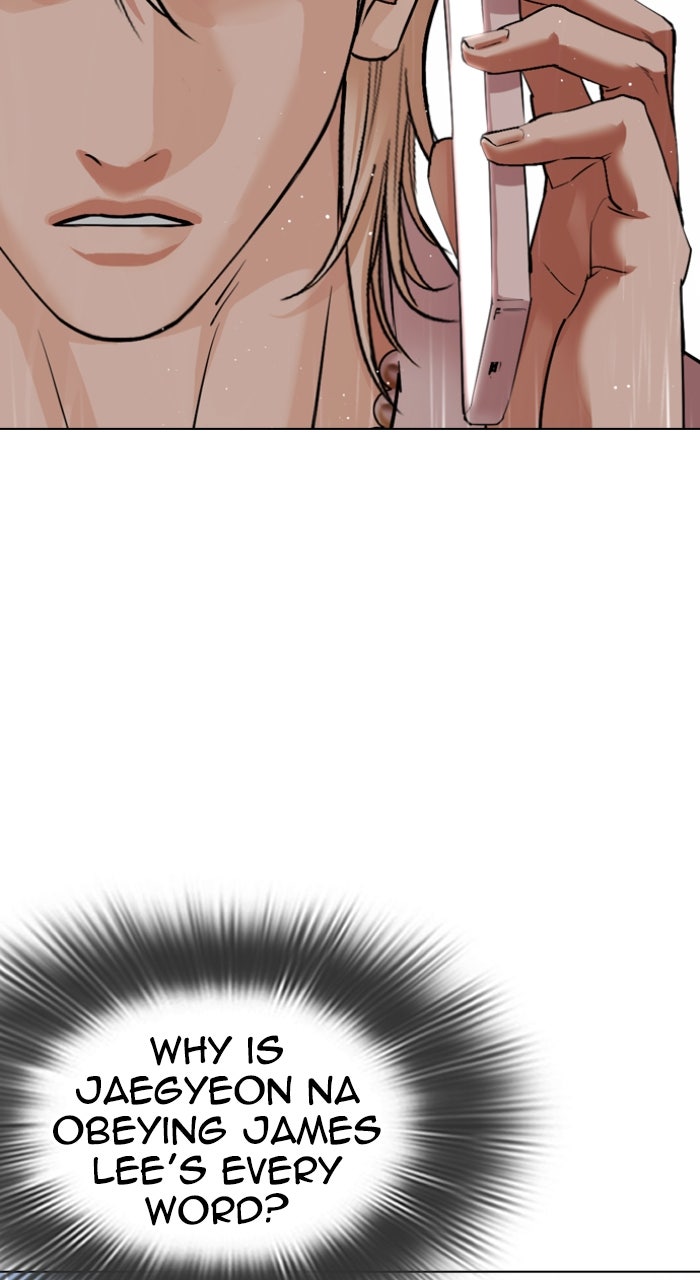 Read Lookism ENGLISH Manga Online