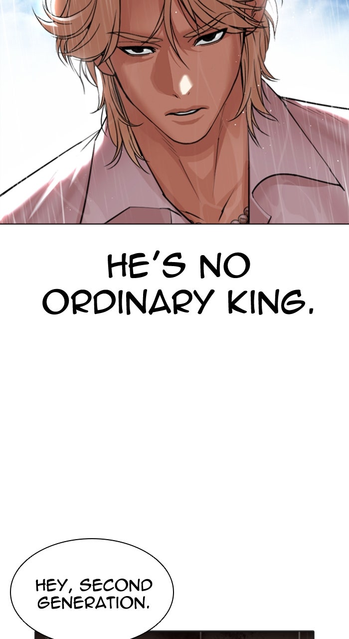 Read Lookism ENGLISH Manga Online