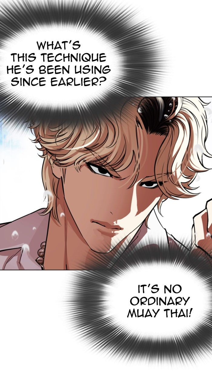 Read Lookism ENGLISH Manga Online