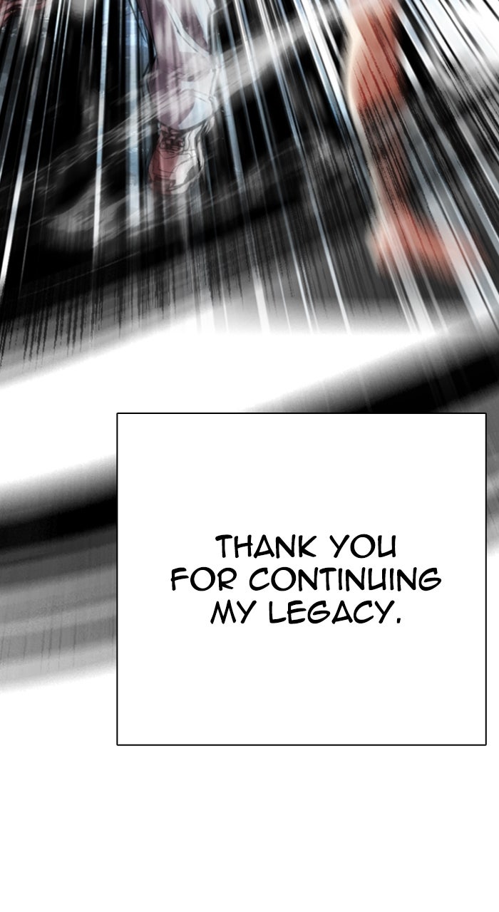 Read Lookism ENGLISH Manga Online