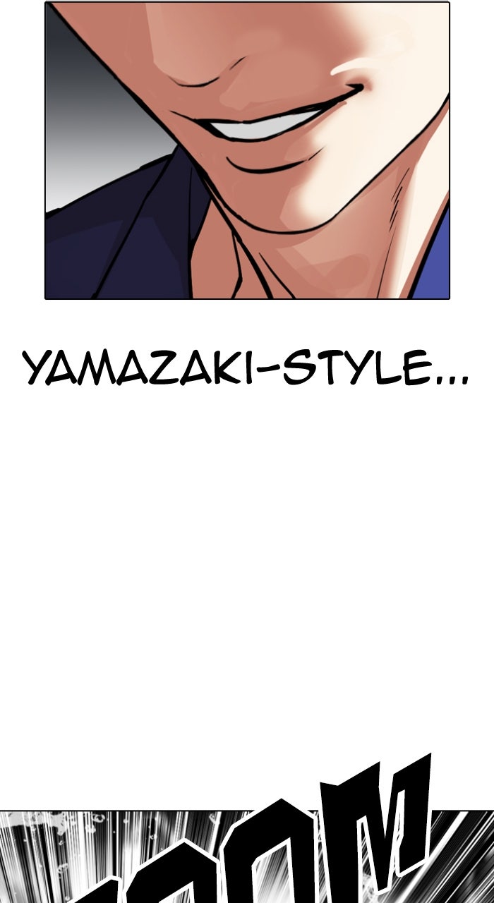 Read Lookism ENGLISH Manga Online