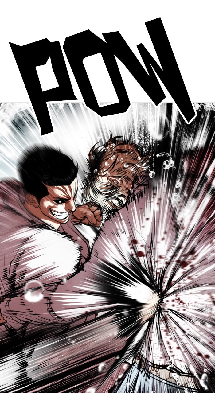 Read Lookism ENGLISH Manga Online