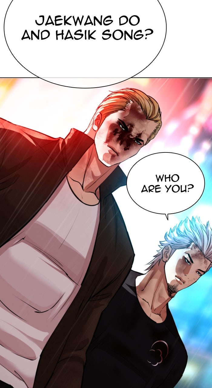 Read Lookism ENGLISH Manga Online