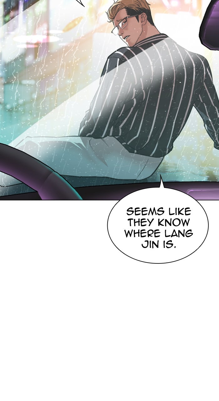 Read Lookism ENGLISH Manga Online