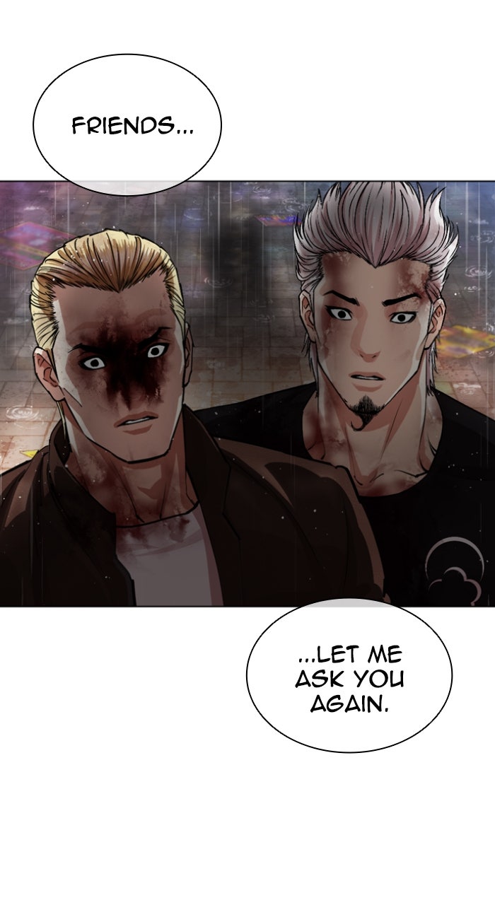 Read Lookism ENGLISH Manga Online