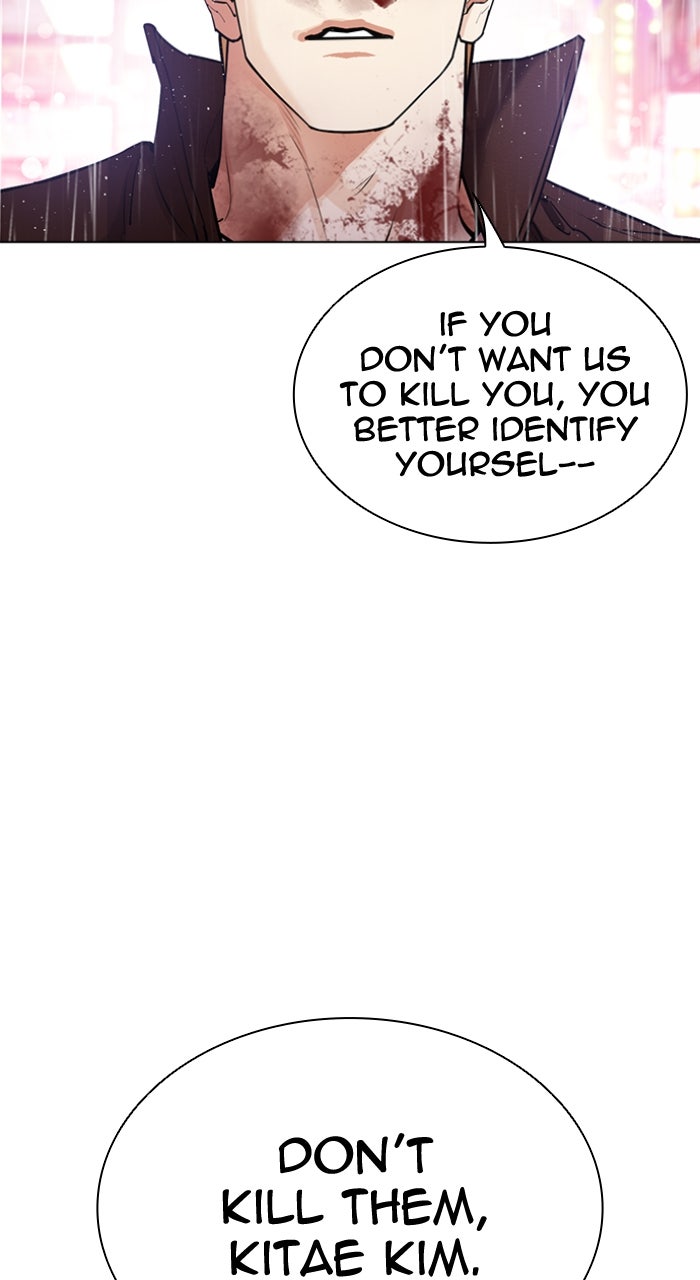 Read Lookism ENGLISH Manga Online