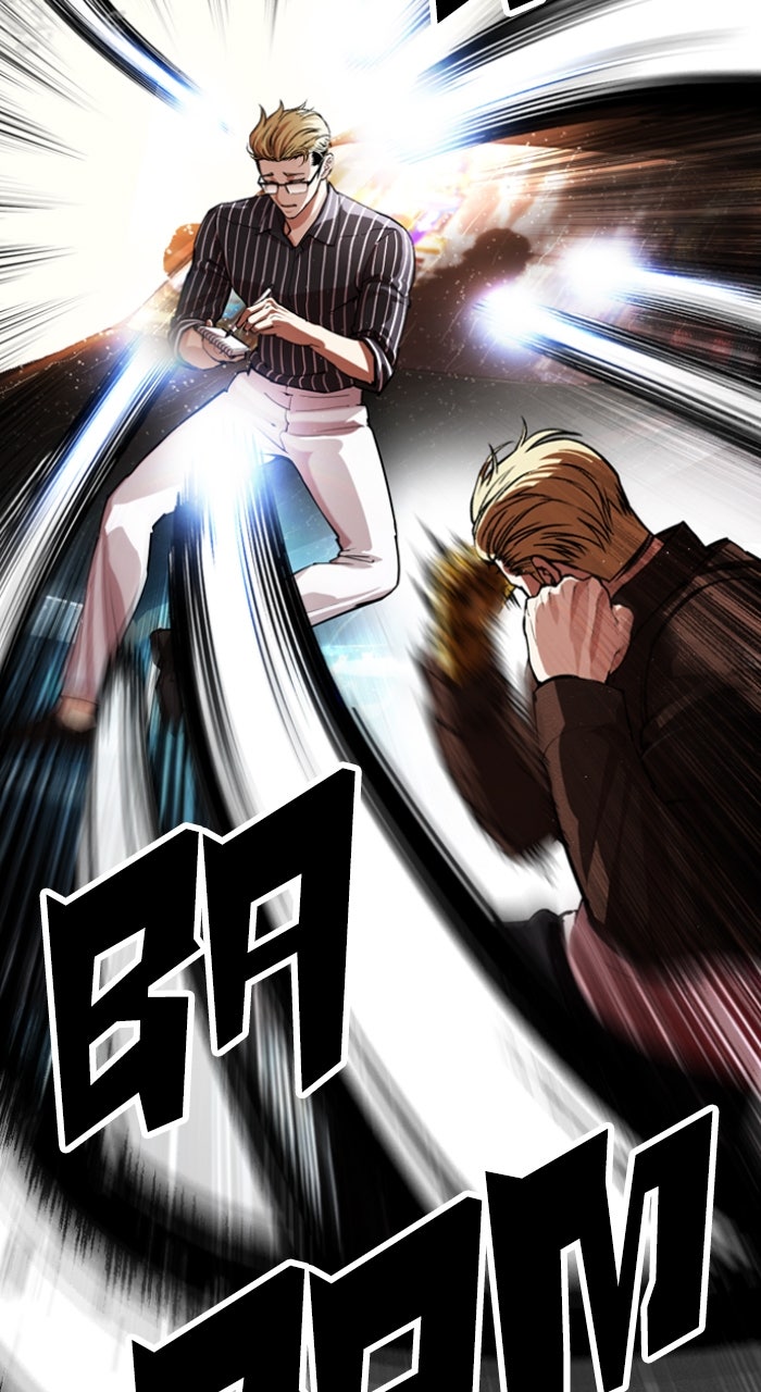 Read Lookism ENGLISH Manga Online