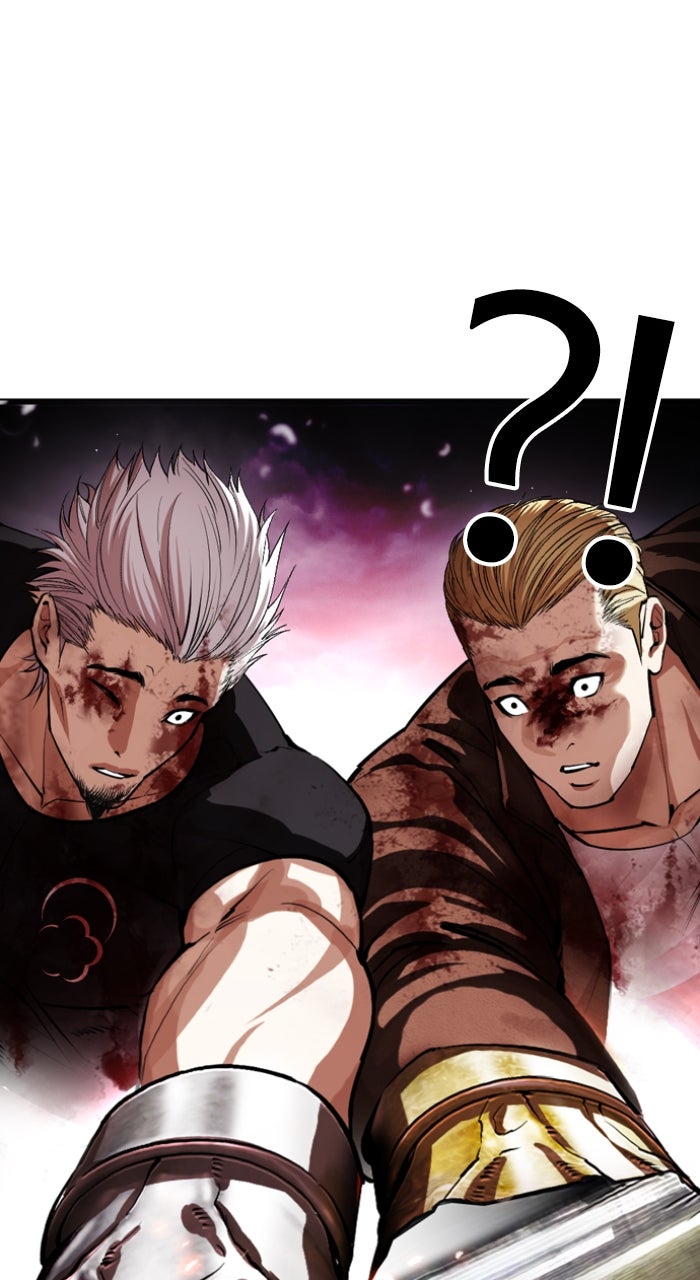 Read Lookism ENGLISH Manga Online