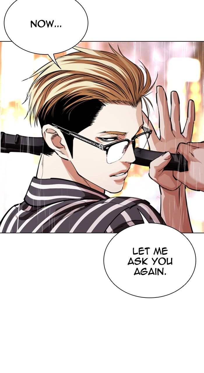 Read Lookism ENGLISH Manga Online