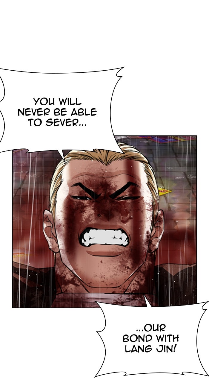 Read Lookism ENGLISH Manga Online