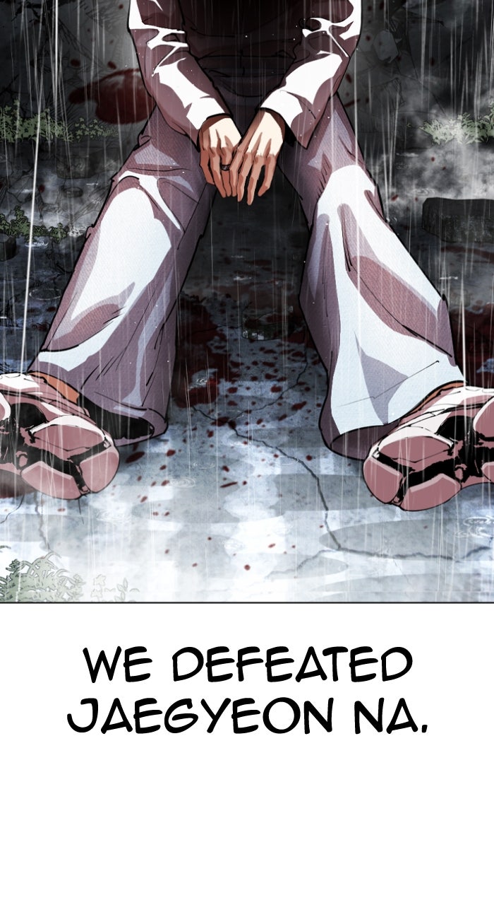 Read Lookism ENGLISH Manga Online