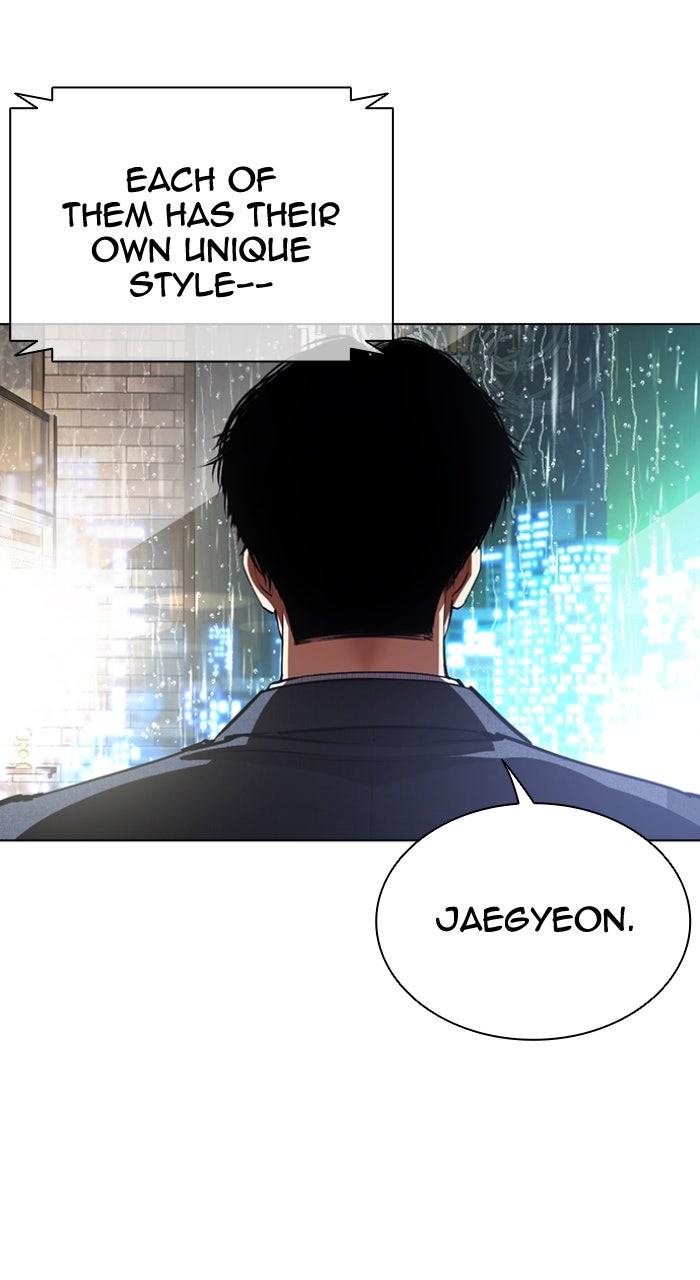 Read Lookism ENGLISH Manga Online