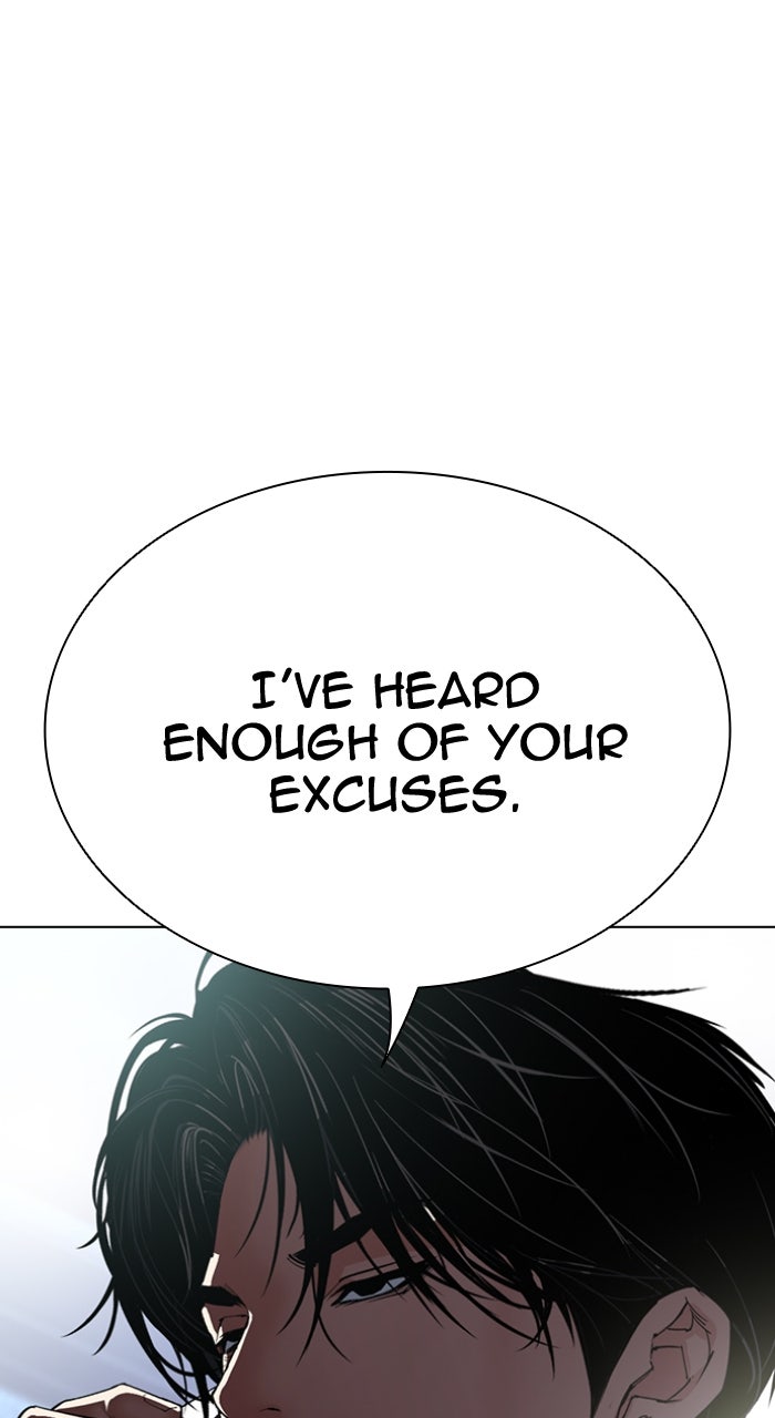 Read Lookism ENGLISH Manga Online