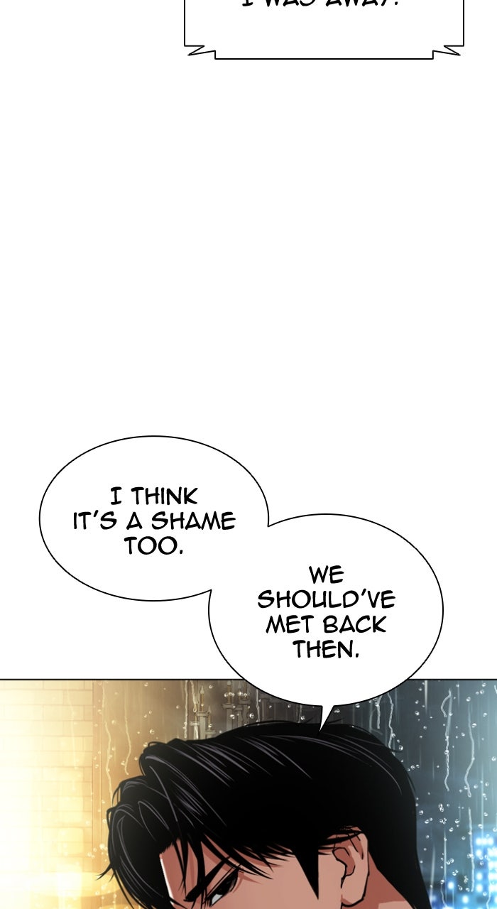 Read Lookism ENGLISH Manga Online