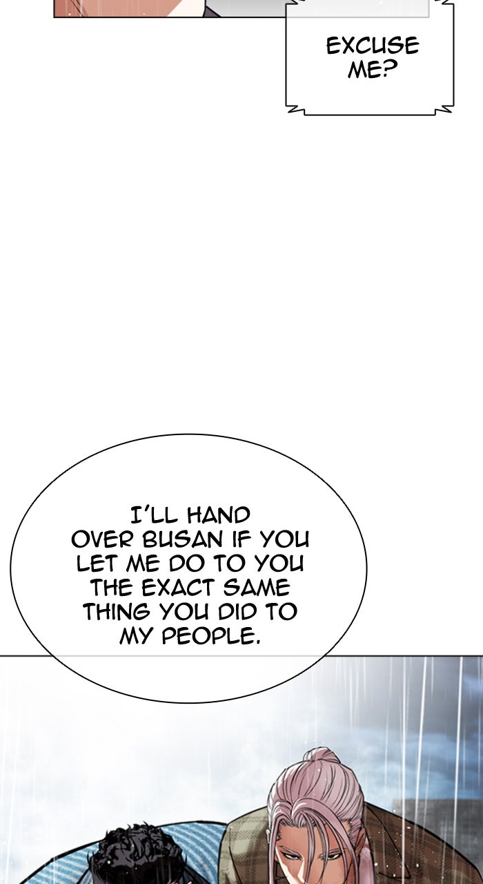 Read Lookism ENGLISH Manga Online