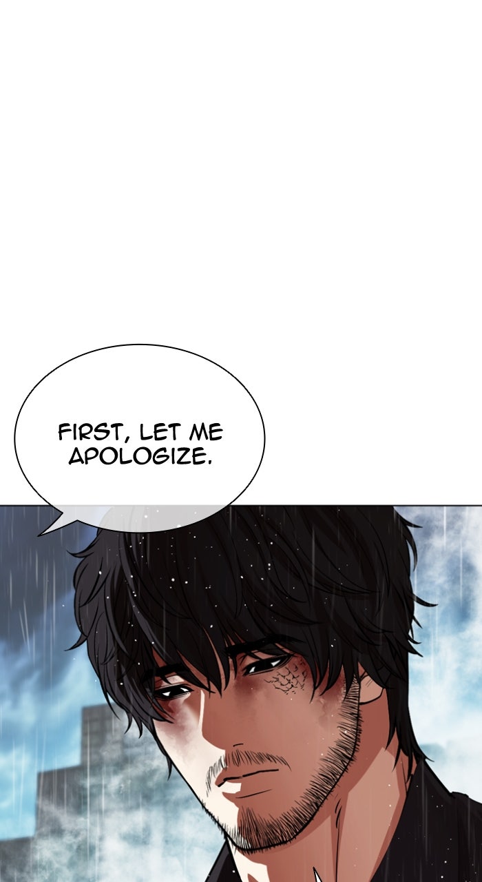 Read Lookism ENGLISH Manga Online