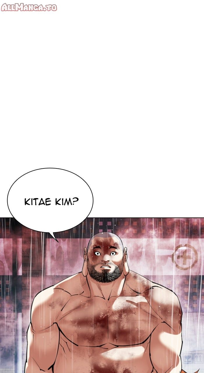 Read Lookism ENGLISH Manga Online