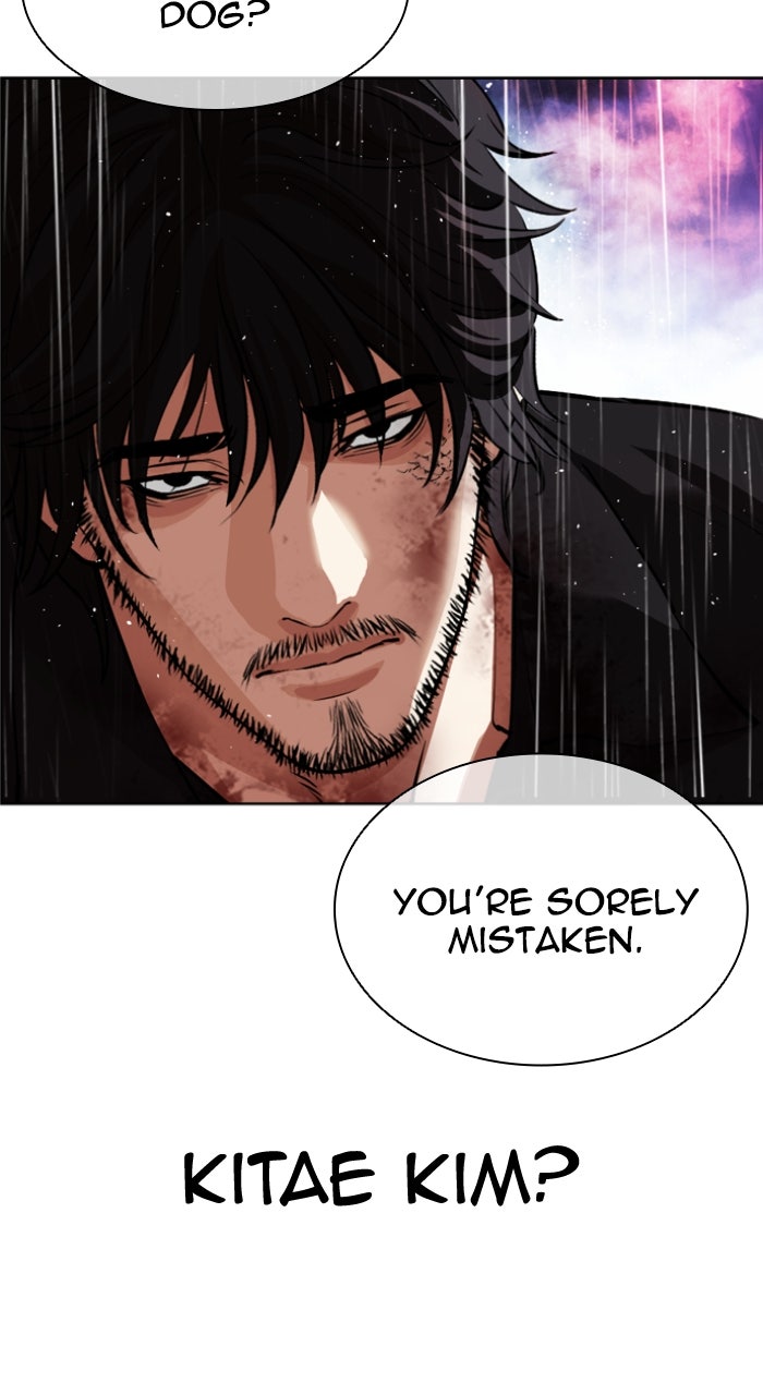 Read Lookism ENGLISH Manga Online