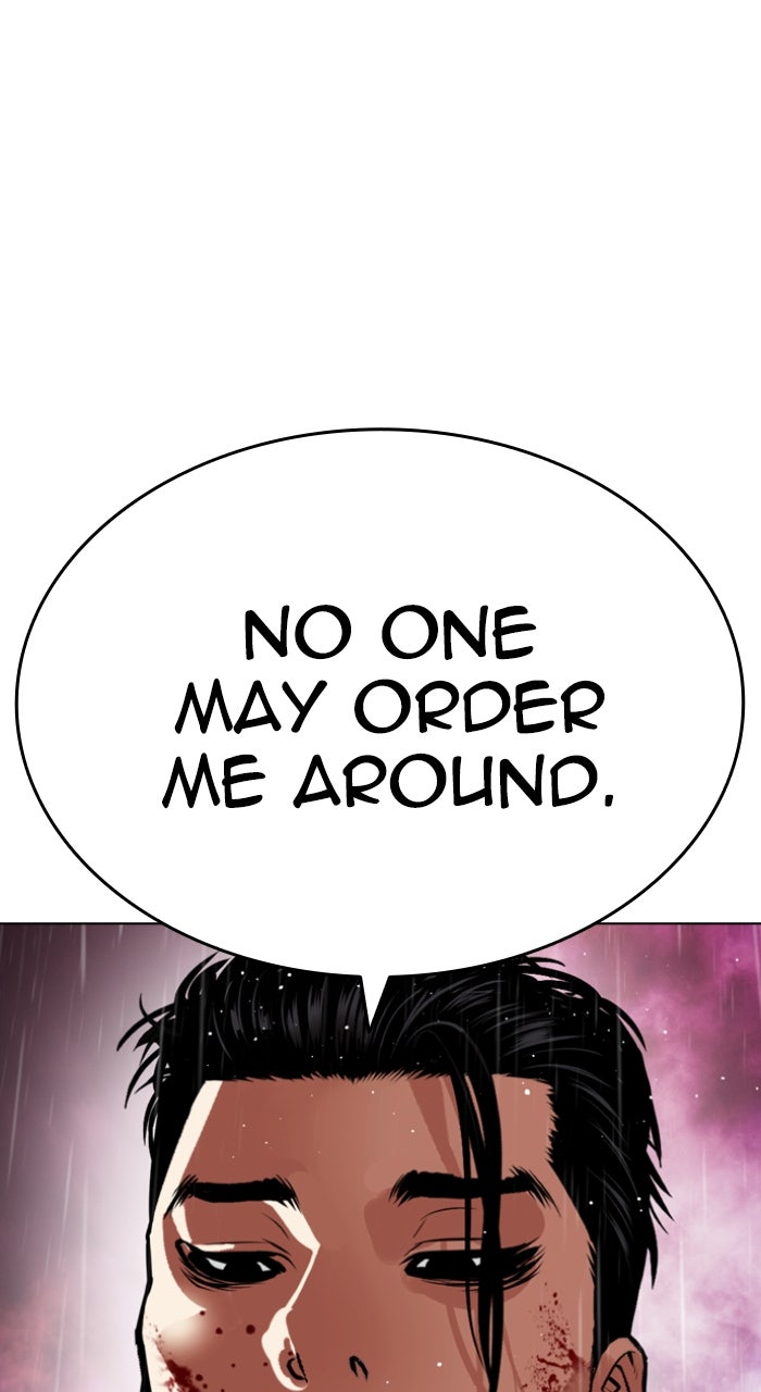 Read Lookism ENGLISH Manga Online