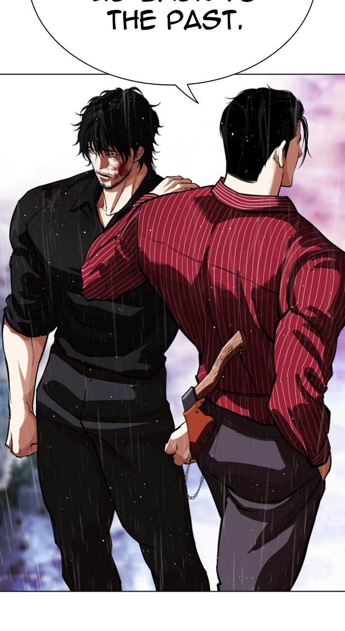 Read Lookism ENGLISH Manga Online