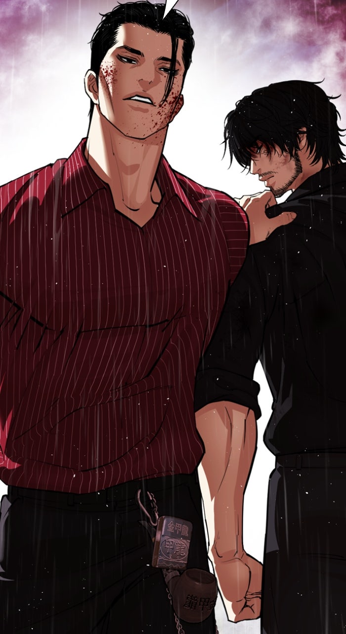 Read Lookism ENGLISH Manga Online