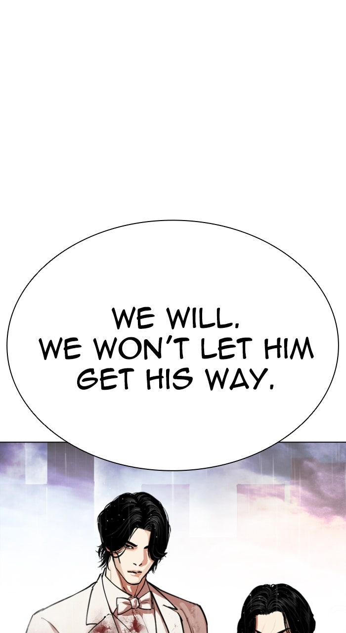 Read Lookism ENGLISH Manga Online