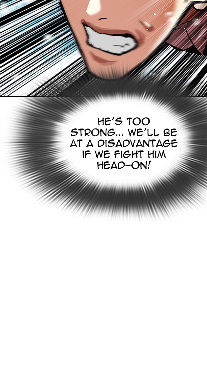 Read Lookism ENGLISH Manga Online