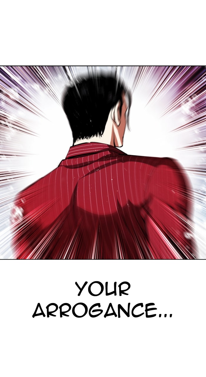 Read Lookism ENGLISH Manga Online