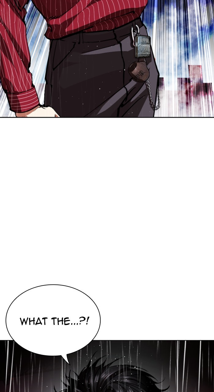 Read Lookism ENGLISH Manga Online