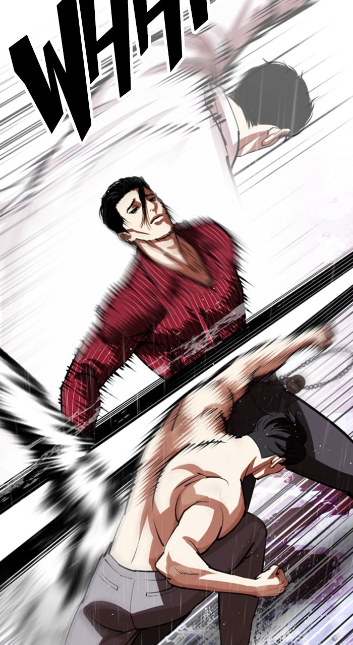 Read Lookism ENGLISH Manga Online