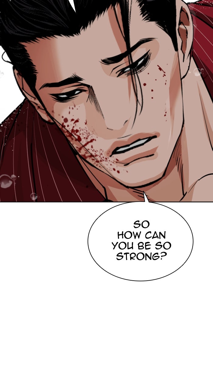 Read Lookism ENGLISH Manga Online