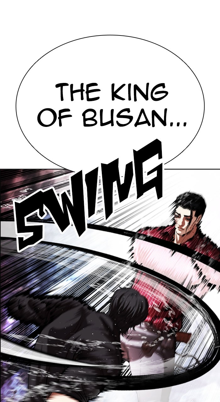Read Lookism ENGLISH Manga Online