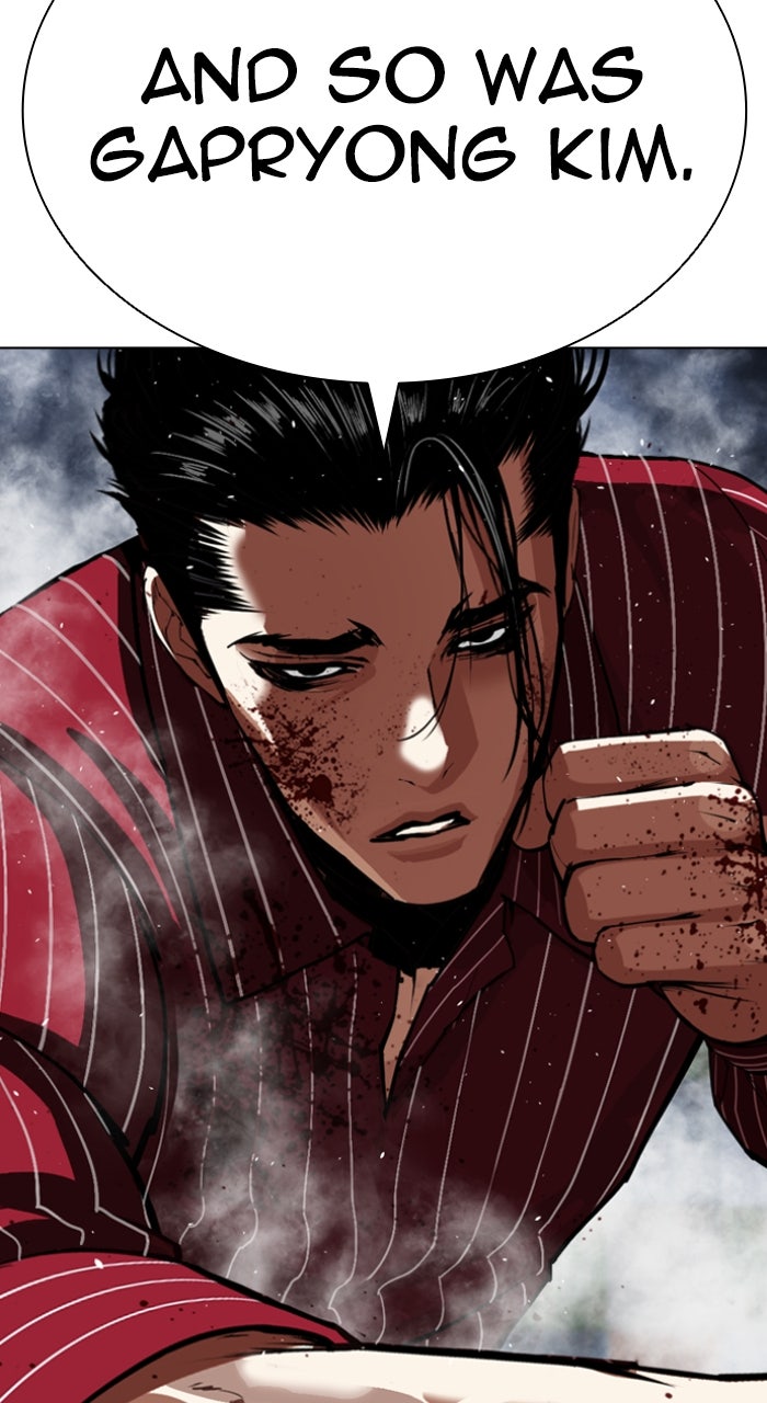 Read Lookism ENGLISH Manga Online