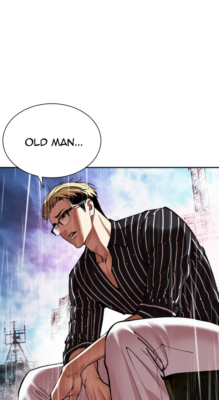 Read Lookism ENGLISH Manga Online