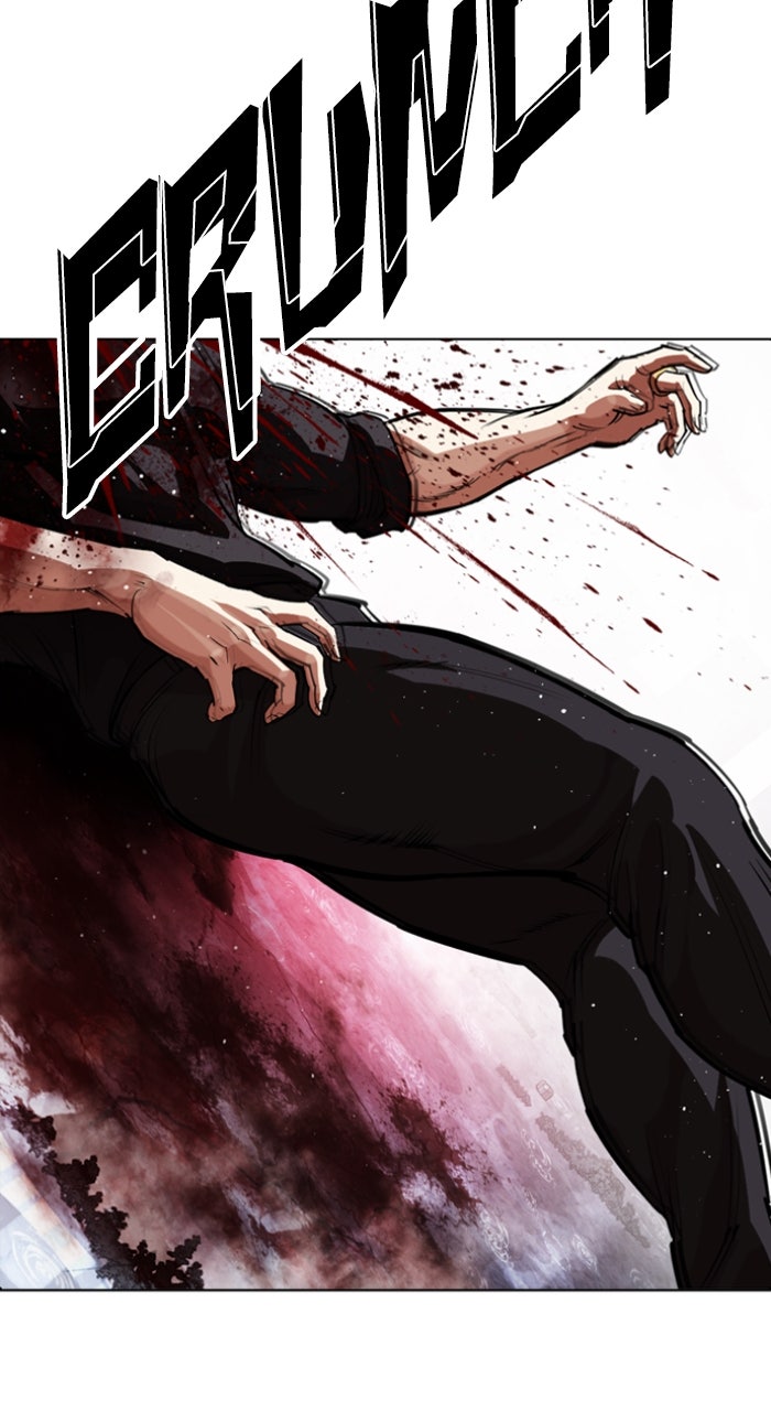 Read Lookism ENGLISH Manga Online