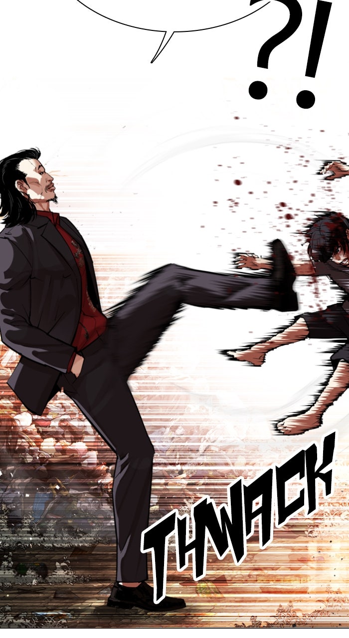 Read Lookism ENGLISH Manga Online