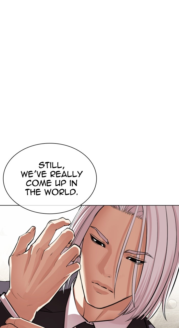 Read Lookism ENGLISH Manga Online