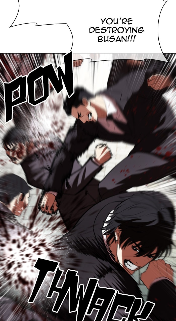 Read Lookism ENGLISH Manga Online