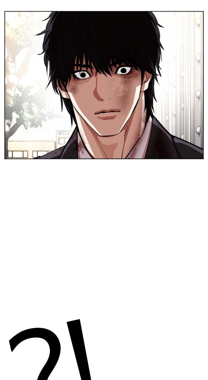 Read Lookism ENGLISH Manga Online