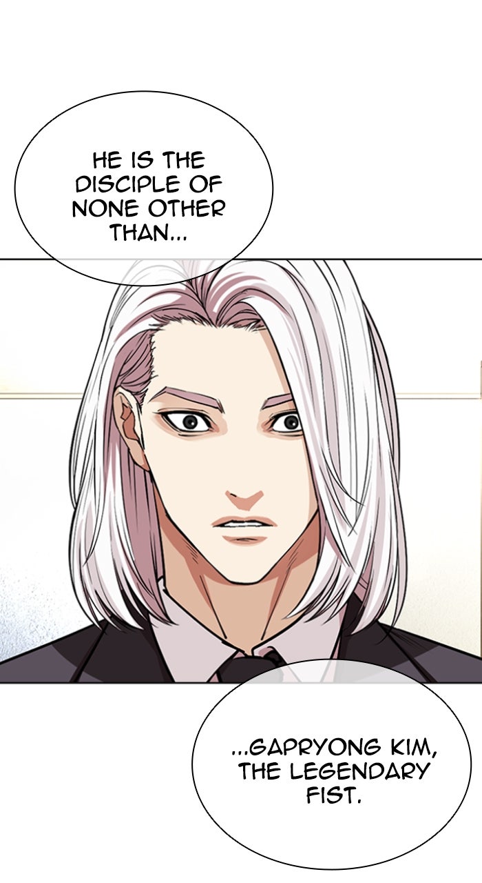 Read Lookism ENGLISH Manga Online