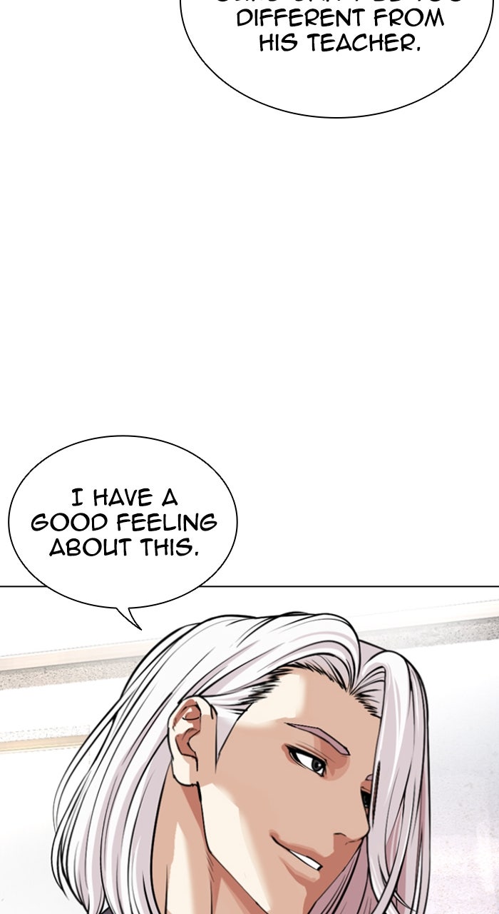 Read Lookism ENGLISH Manga Online