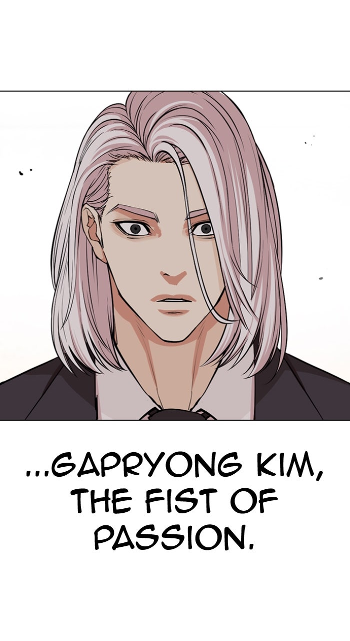 Read Lookism ENGLISH Manga Online