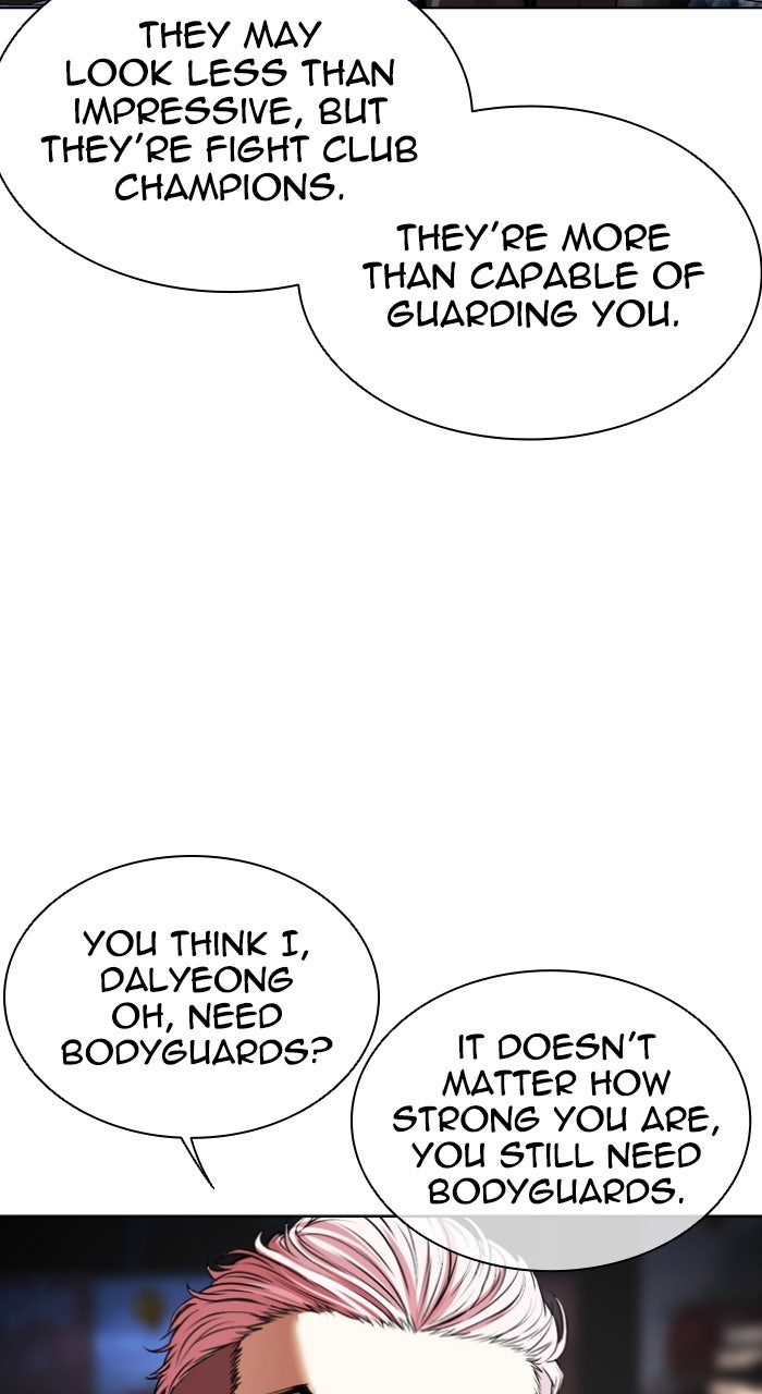 Read Lookism ENGLISH Manga Online