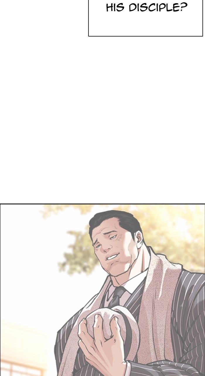 Read Lookism ENGLISH Manga Online